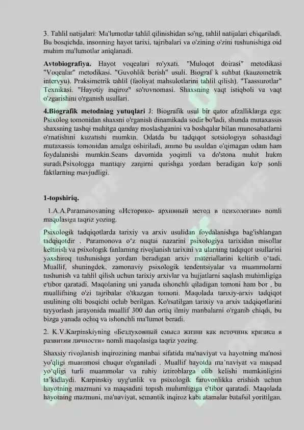 EKSPEREMENTAL PSIXOLOGIYA LABORATORIYA ISHI № 7 2