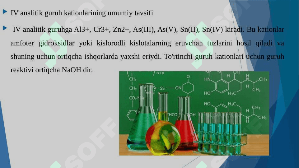 Kationlarning vodorod sulfidli va ammiak fosfatli tasnifi 5