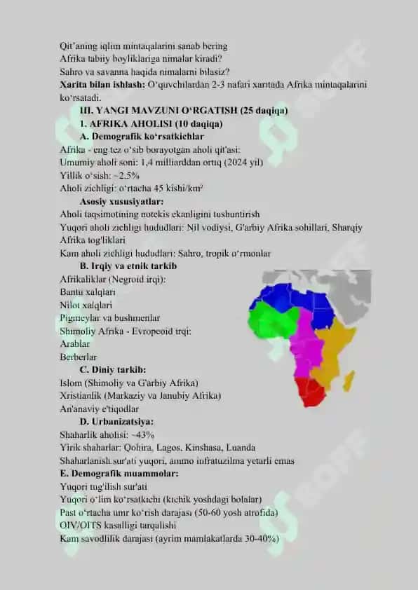 Afrika mamlakatlarining aholisi va xo‘jaligi 3