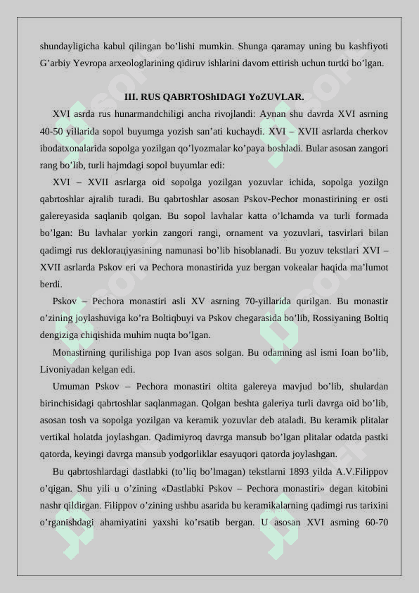 Rus paleografiyasi tarixi 24 6