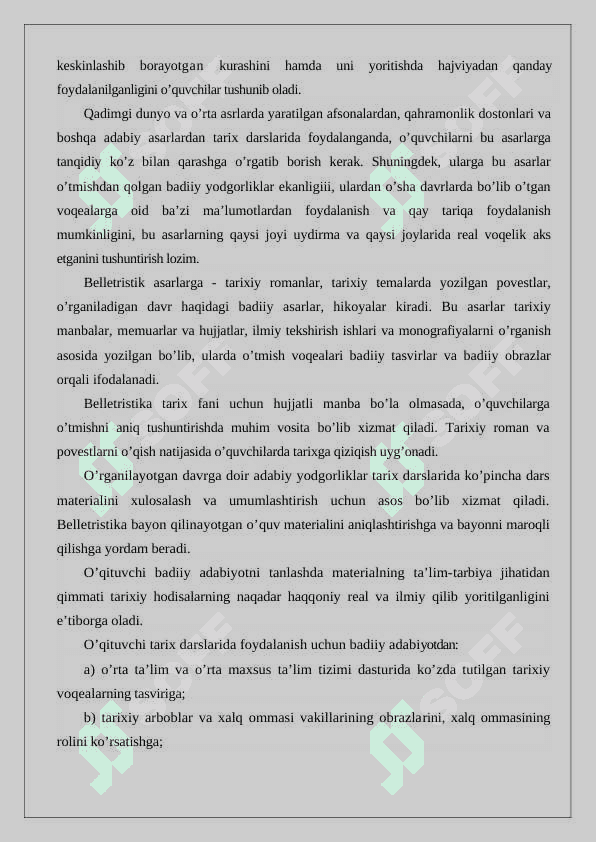 Ta’lim-tarbiya tizimida tarixni o’rganishga integratsion yondoshish. 24 4
