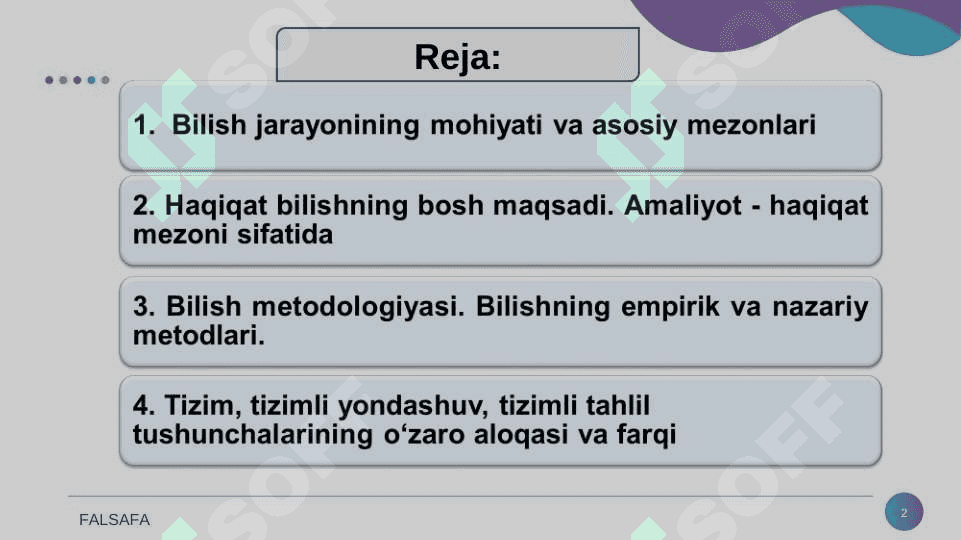 Bilish falsafasi ( gnoseologiya) 2