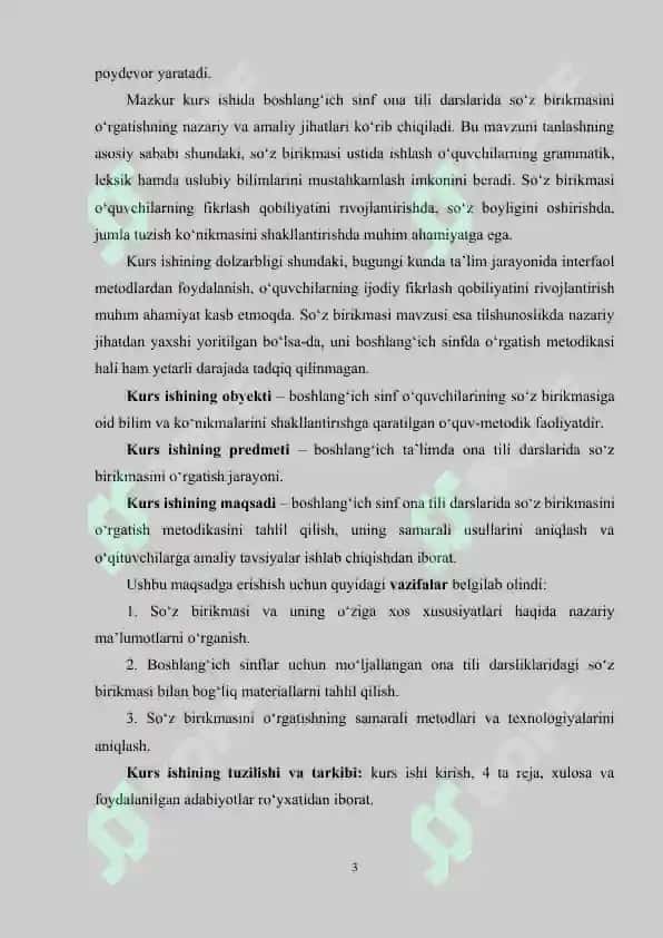 Boshlang‘ich sinf ona tili darslarida so‘z birikmasi ustida ishlash metodikasi 3