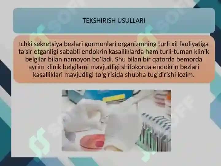 Ichki sekretsiya bezlari kasalliklarida bemorlarni so'rab surishtirish, anamnez yig’ish. Qalqonsimon bez kasalliklari simptamatologiyasi. Qandli diabet diagnostikasi 4