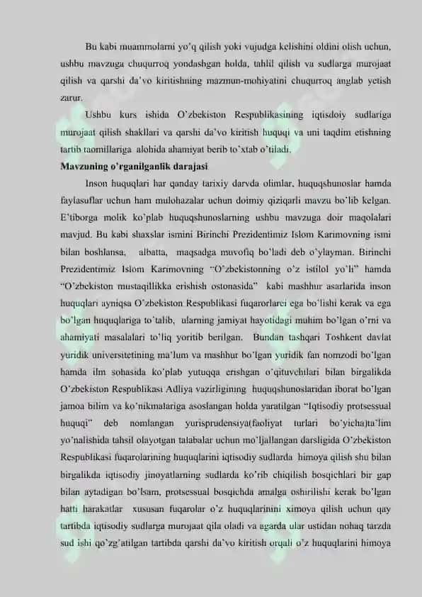 Iqtisodiy protsessda qarshi da’vo tushunchasi va uni qabul qilish tartibi va shartlari 3