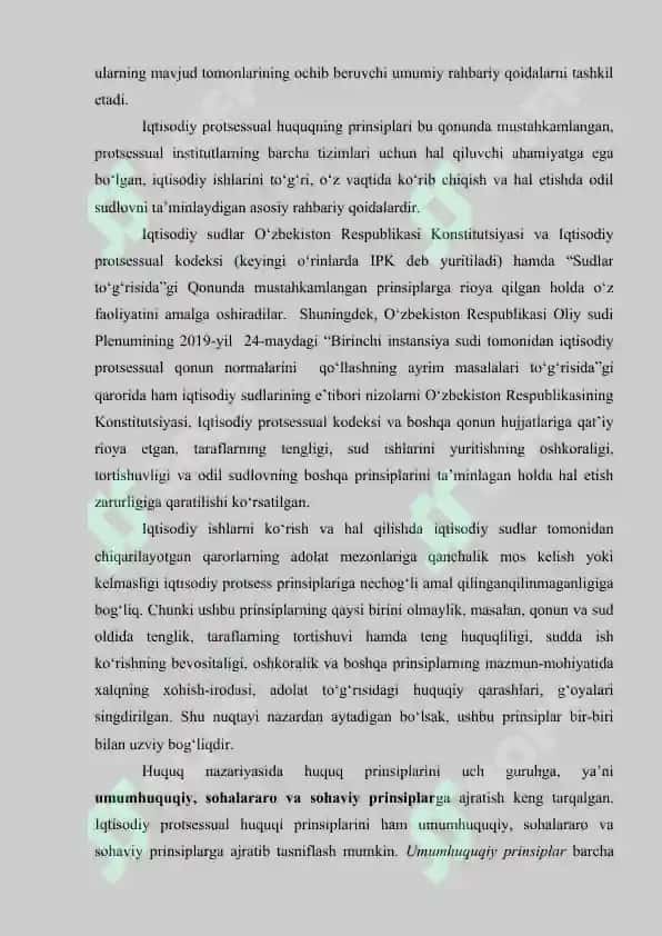 Iqtisodiy protsessda qarshi da’vo tushunchasi va uni qabul qilish tartibi va shartlari 8