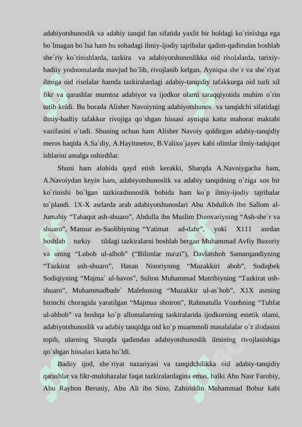 QADIMDAGI TASKIRASHUNOSLIK VA ADABIYOTSHUNOSLIK BOBIDAGI ILMIY-IJODIY TAJRIBALAR 1