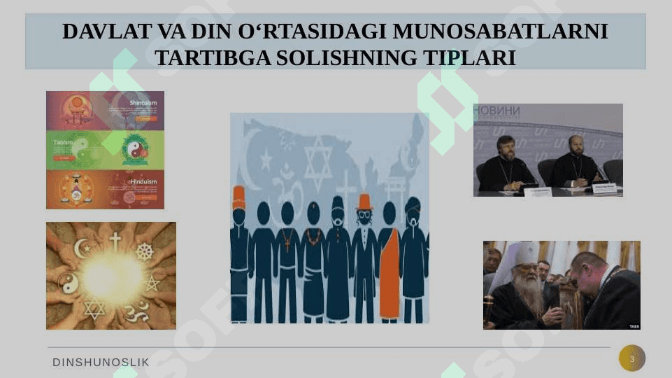 O'zbekistonda davlatning din va diniy tashkilotlar bilan munosabati. 3