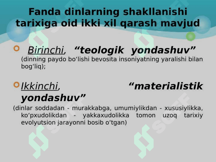 Markaziy Osiyo xalqlari dinlari va e'tiqodlari. Dinning iptidoiy shakillari. 3