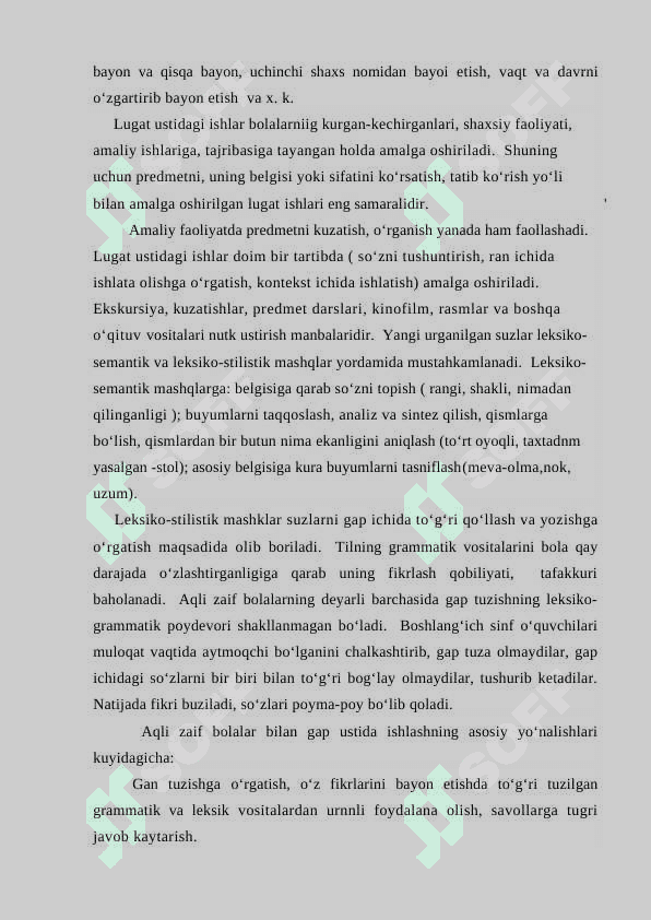 2-sinf O‘qish darslarida o‘quvchilar nutqini o‘stirish 5