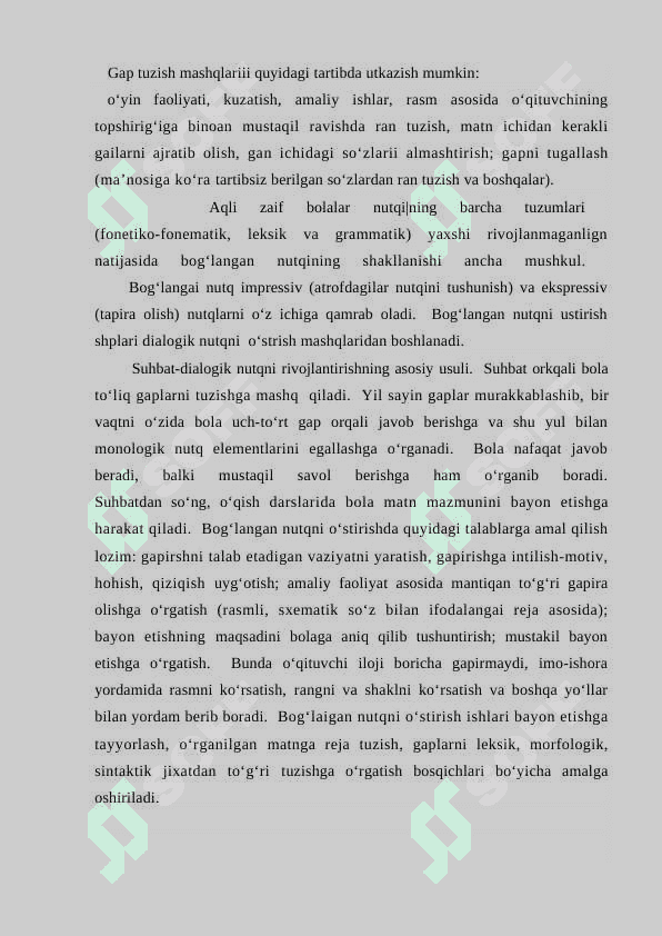 2-sinf O‘qish darslarida o‘quvchilar nutqini o‘stirish 6
