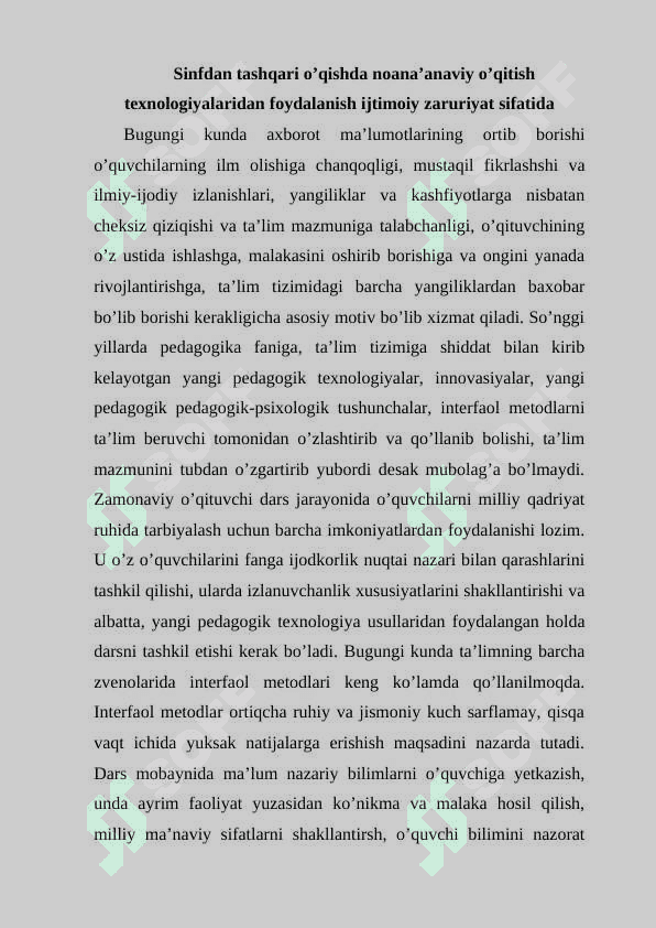 Sinfdan tashqari o’qish metodikasi 2