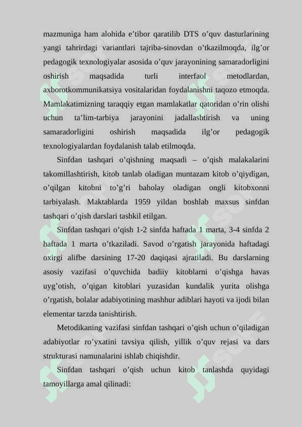 Sinfdan tashqari o’qish metodikasi 4