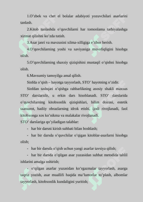 Sinfdan tashqari o’qish metodikasi 5