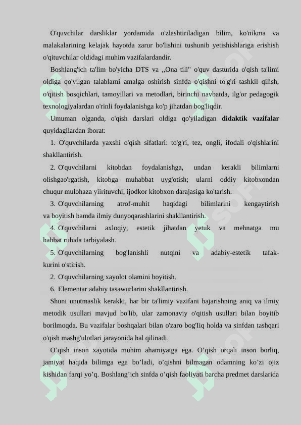 Boshlang’ich  sinf  o’qish darsini yangi pedagogik texnologiyalar orqali tashkil etishda interfaol usullardan foydalanishning shakl, metod va vositalaridan foydalanishning ta’limiy ahamiyati 8
