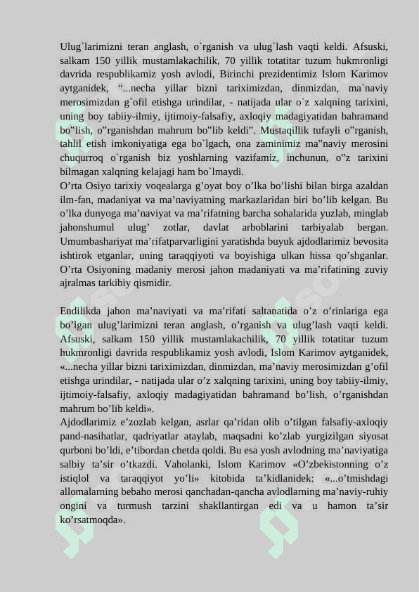 YUKSAK MA’NAVIYATLI YOSHLARNI TARBIYALASHDA O‘RTA OSIYO ALLOMALARI ILMIY MEROSINING  O’RNI 2