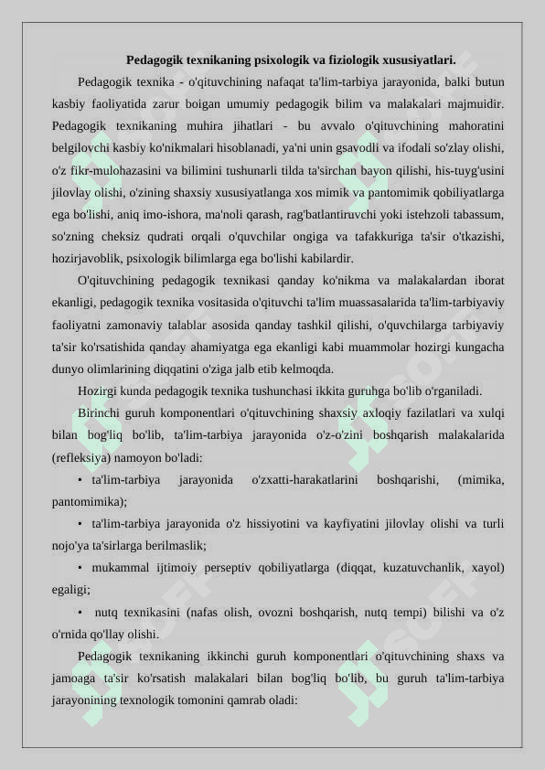 “Pedagogik faoliyatni amalga oshirish uchun o’qituvchi kasbiy tayyorgarligi” 2