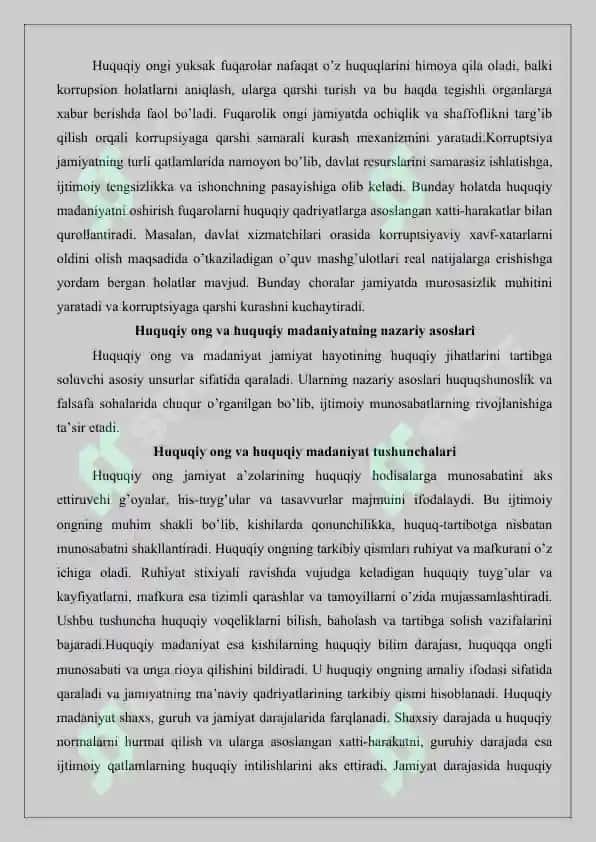 Aholining huquqiy ongi va huquqiy madaniyatini yuksaltirish - korruptsiyaga qarshi kurashning muhim omili 3