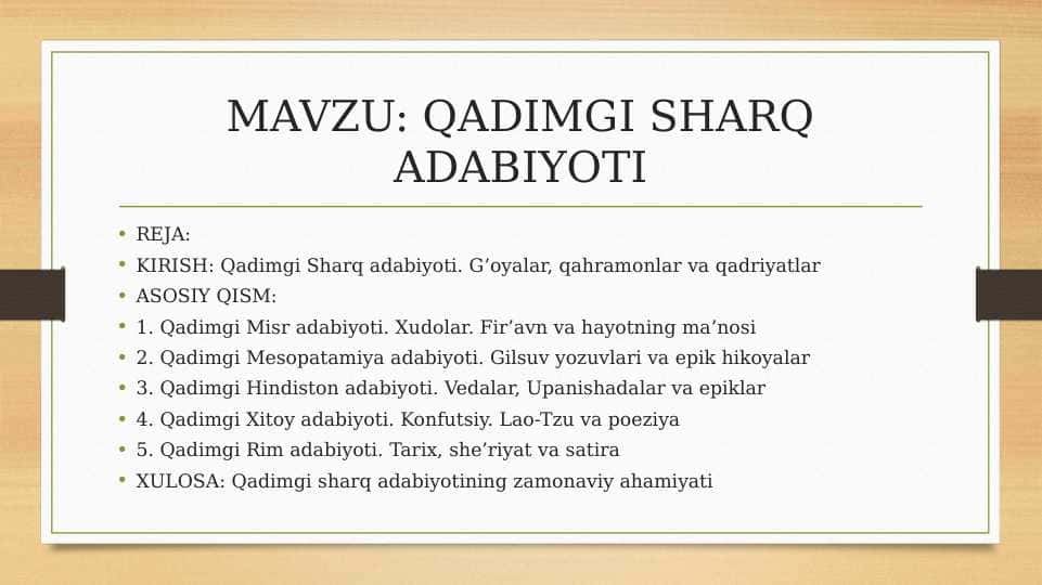 QADIMGI SHARQ ADABIYOTI 1