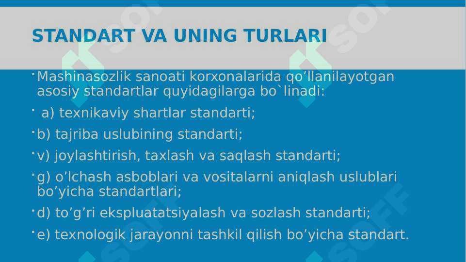 Standart va uning turlari pptx 4