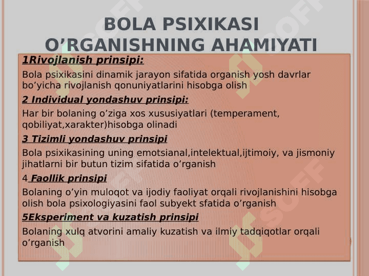 Bolalar psixologiyasi fan sifatida 7