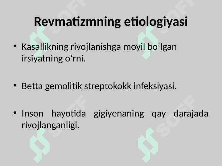 Revmatizmning etiologiyasi 3