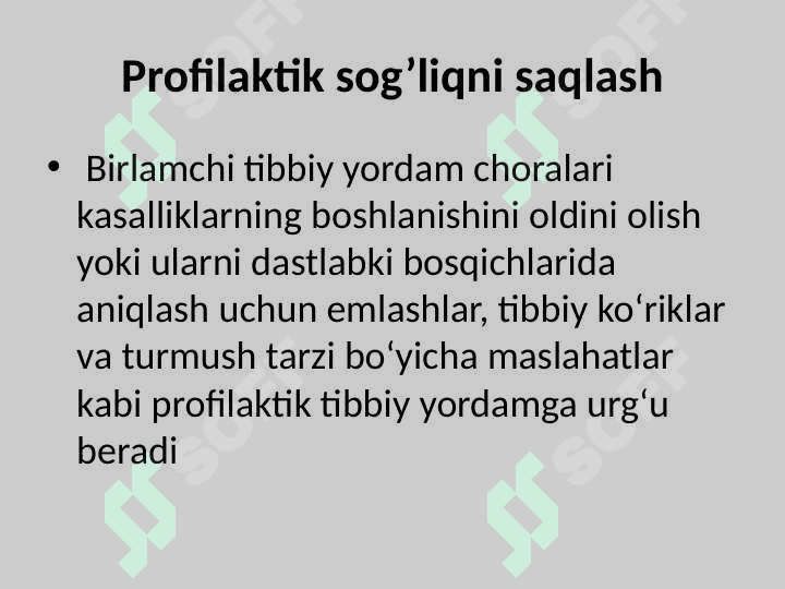 Revmatizmning etiologiyasi 6