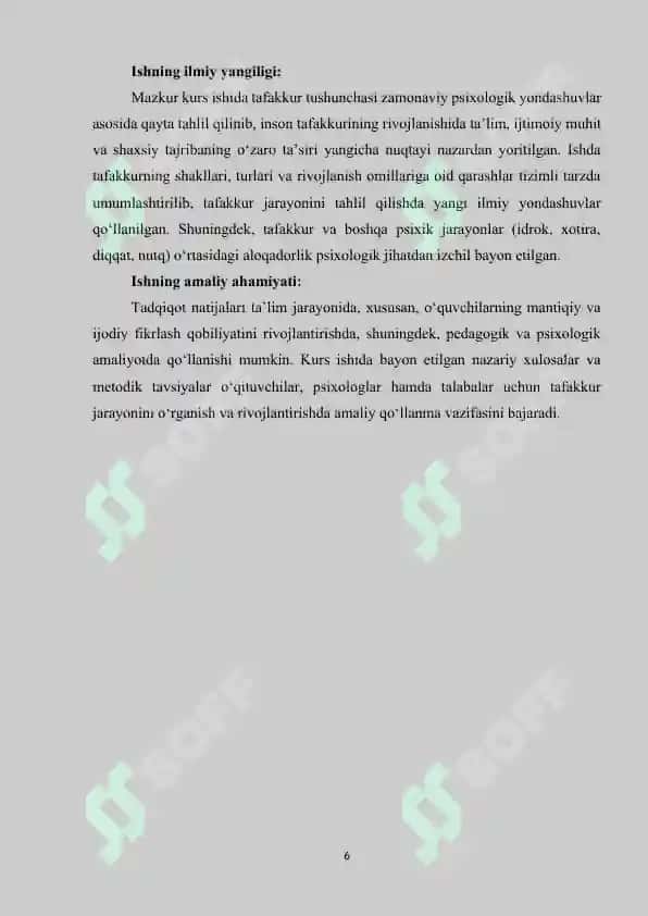 Tafakkur haqida tushuncha. 6
