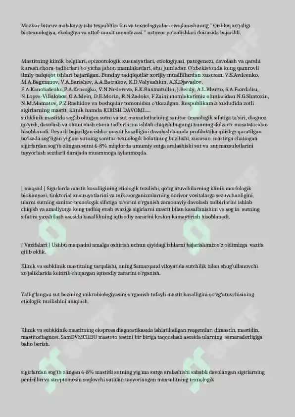 Mastit kasalligi HAQIDA KURS ISHI UCHUN QO'LLANMA 3