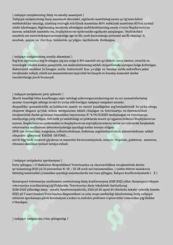 Mastit kasalligi HAQIDA KURS ISHI UCHUN QO'LLANMA 6