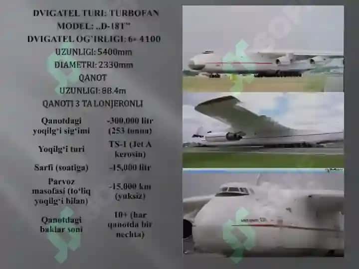 Ан-225, "Мрия" 4
