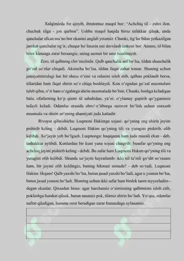 fonetika-talaffuz,fonetika - imlo, leksikalogiya, mustaqil so'zlar, yordamchi so'zlar, oraliqdagi so'zlar 5