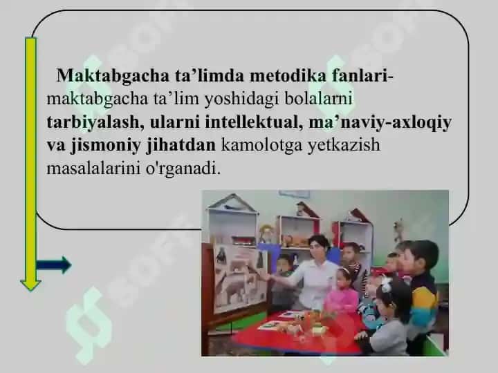 MAKTABGACHA TA’LIMDA METODIKA FANLARINI O’QITISH JARAYONI YAXLIT TIZIM SIFATIDA. 5