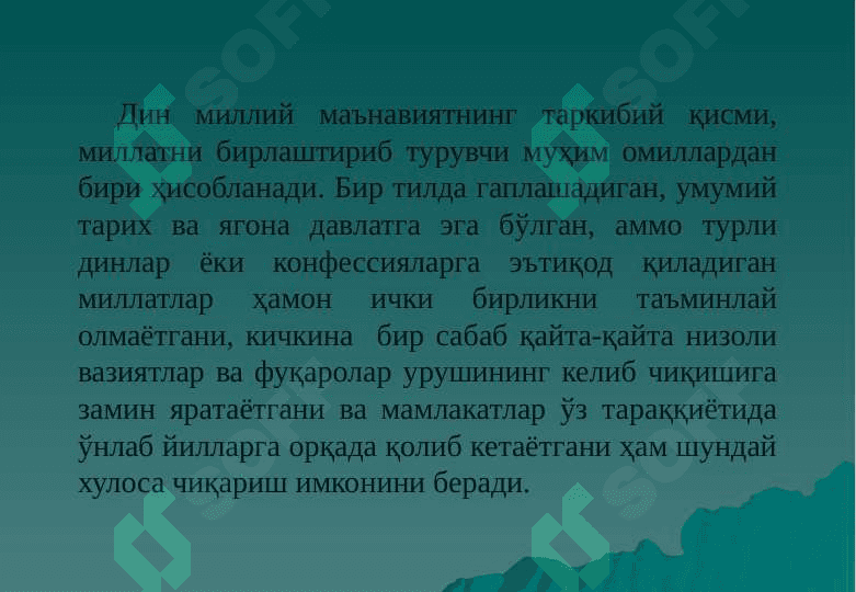 Missionerlik va prozelotizm.  Tarix va bugun targ'ibot usullari. 8