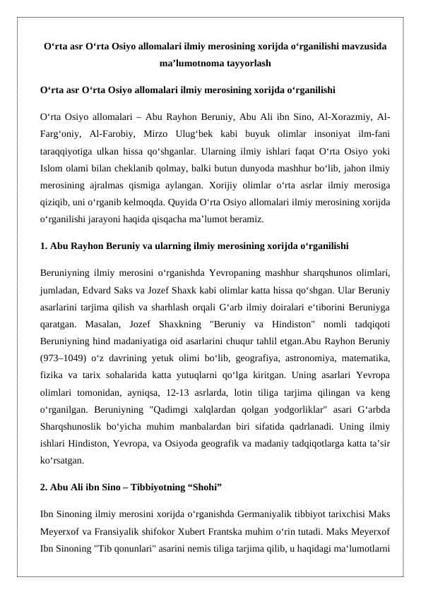 O‘rtа аsr O‘rtа Оsiyo allomalari ilmiy merosining xorijda o‘rganilishi mavzusida ma’lumotnoma tayyorlash 24