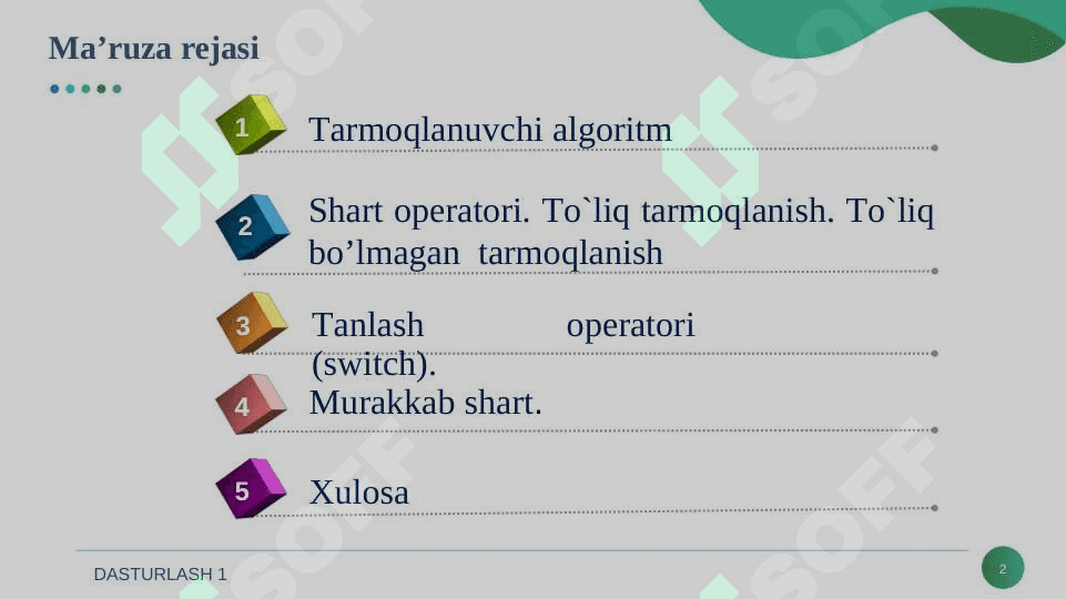Tarmoqlanuvchi operatorlar If va Switch va ularni ishlash ketma ketligi. 2