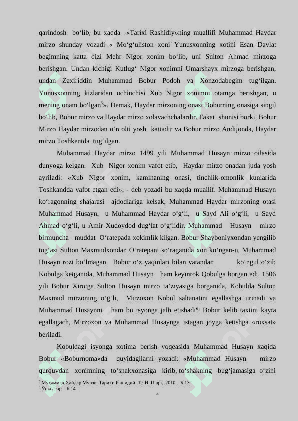 “Tarixi Rashidiy” - tarixiy manba sifatida  24 4