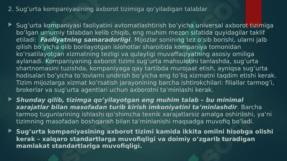Sug‘urta faoliyatida dasturiy ta'minot 6