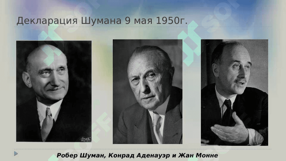 Интеграционные процессы B Евросоюзе. Эскалация проблемы беженцев 5