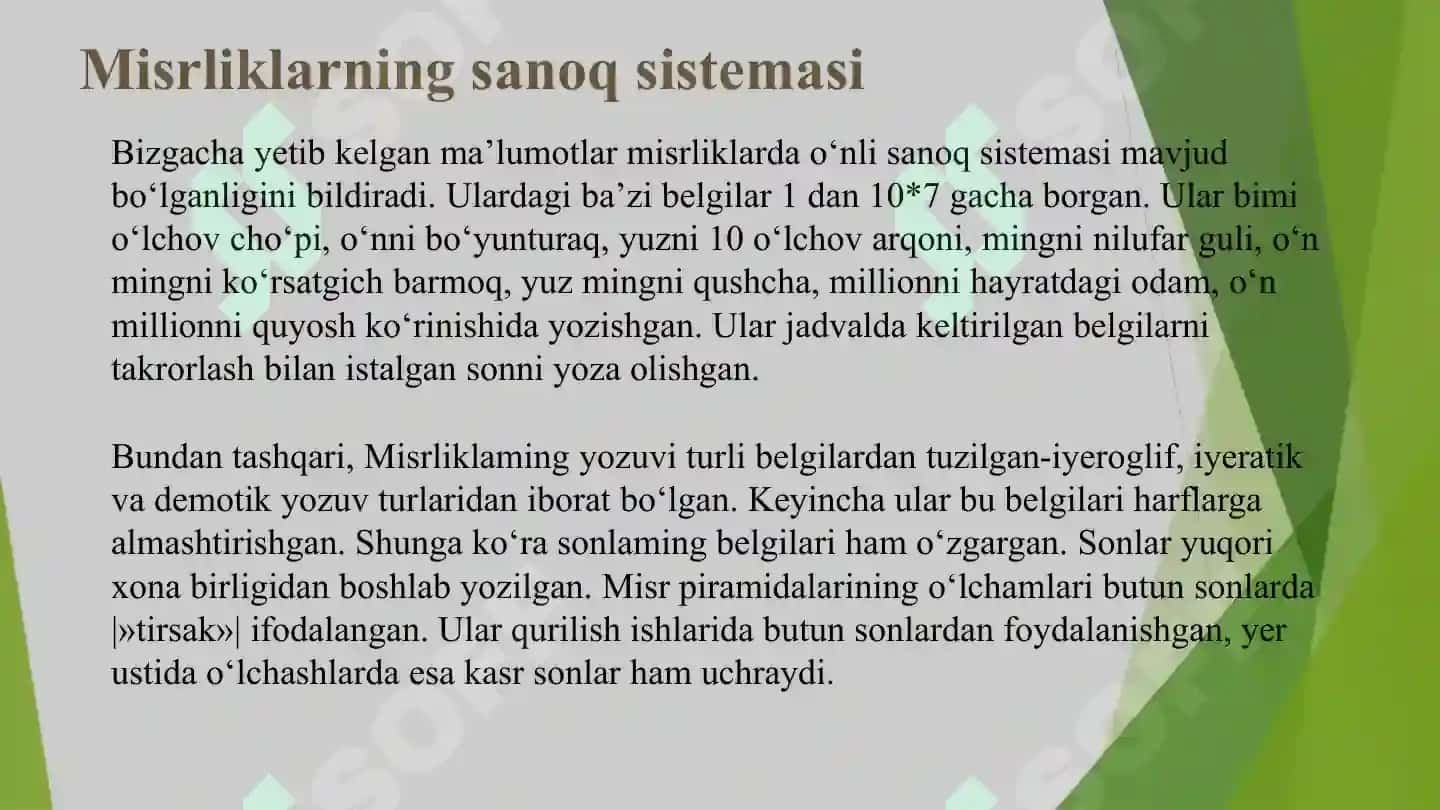 Misr va vavilyon xalqlarida matematika va astronomiya rivojlanishi 8