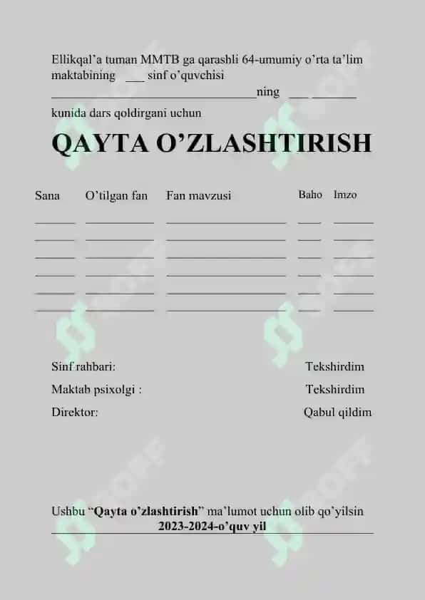 Maktab oʻquvchilari uchun qayta oʻzlashtirish qogʻozi 2