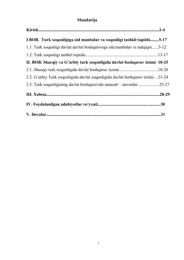 Turk xoqonligi davlat boshqaruvıga oid manbalar va tadqiqot 1
