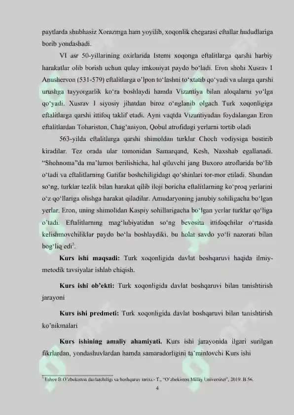 Turk xoqonligi davlat boshqaruvıga oid manbalar va tadqiqot 4