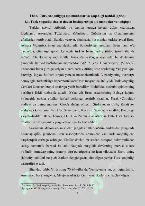 Turk xoqonligi davlat boshqaruvıga oid manbalar va tadqiqot 6