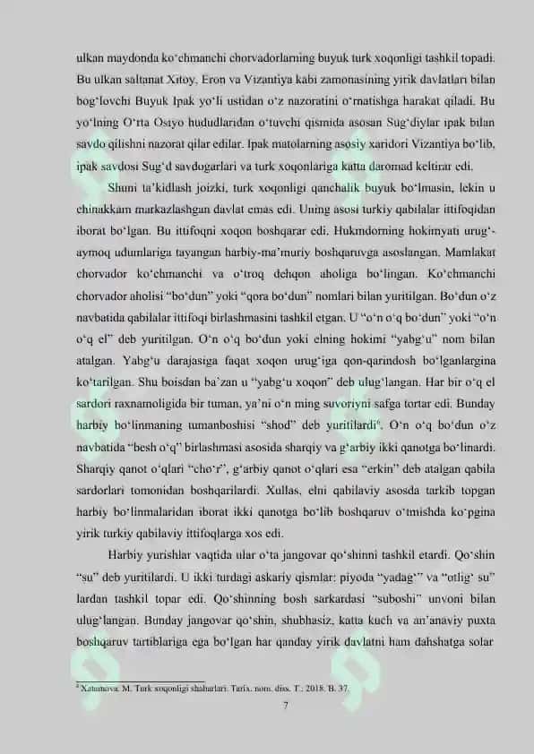 Turk xoqonligi davlat boshqaruvıga oid manbalar va tadqiqot 7