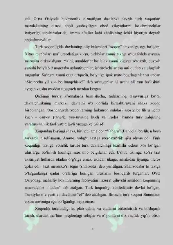 Turk xoqonligi davlat boshqaruvıga oid manbalar va tadqiqot 8