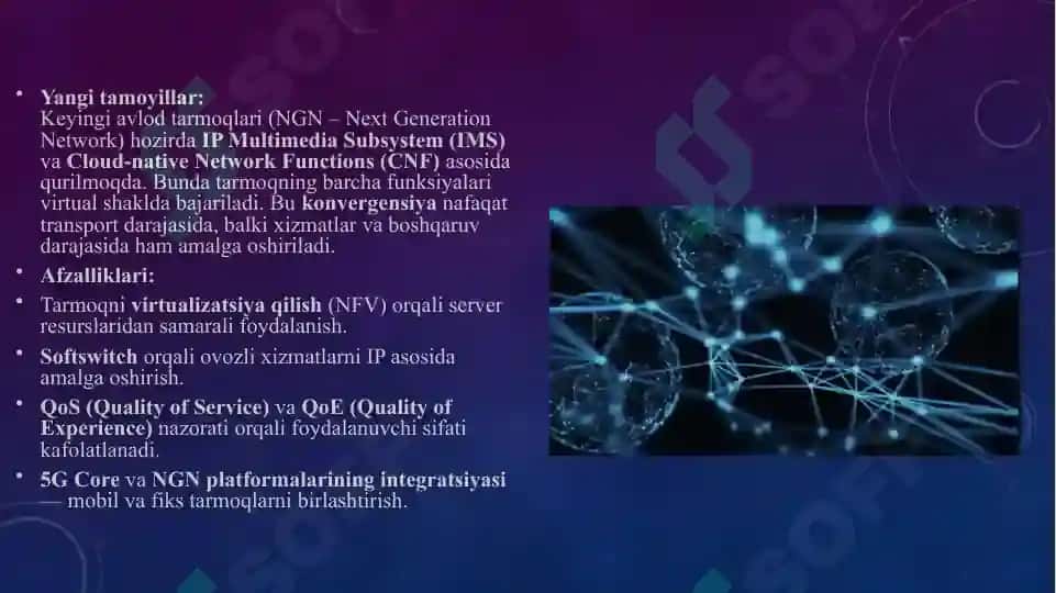 Keyingi avlodning konvergent tarmoqlarida turli texnologiyalarning ishlash tamoyili, kamchilik va afzalliklari. 4