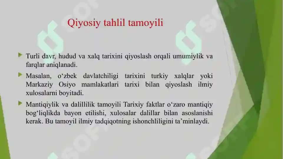 TARIX FANI ILMIY TADQIQOT ISHLARINI TASHKILLASHTIRISH TAMOYILLARI 8