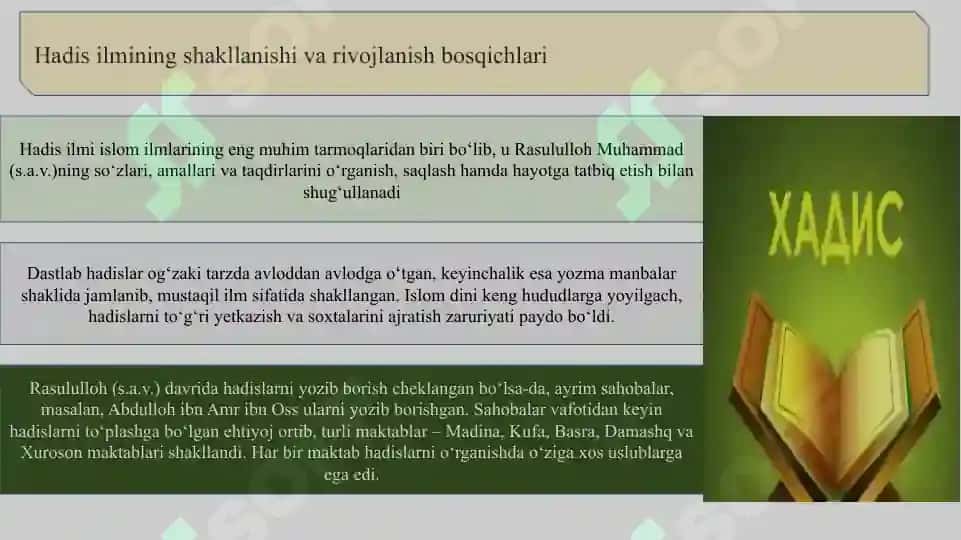 Imom Buxoriy va Imom Termiziyning hadis ilmiga qo‘shgan hissasini qiyosiy tahlili slayd 4