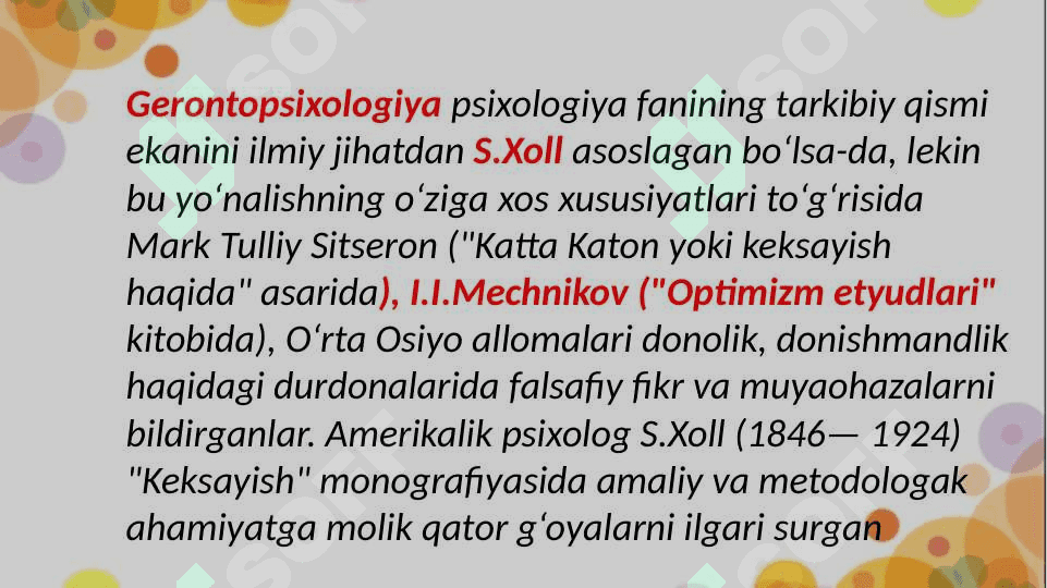 Gerontopsixologiya 7